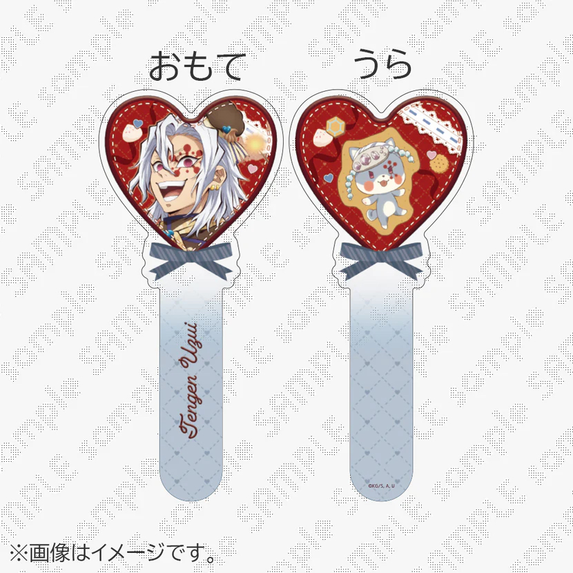 『預售中』鬼滅之刃2026情人節壓克力牌