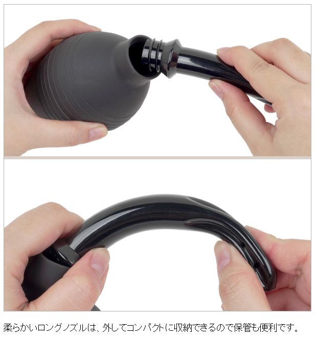 Toys Heart - 自慰器/後庭 清洗泵