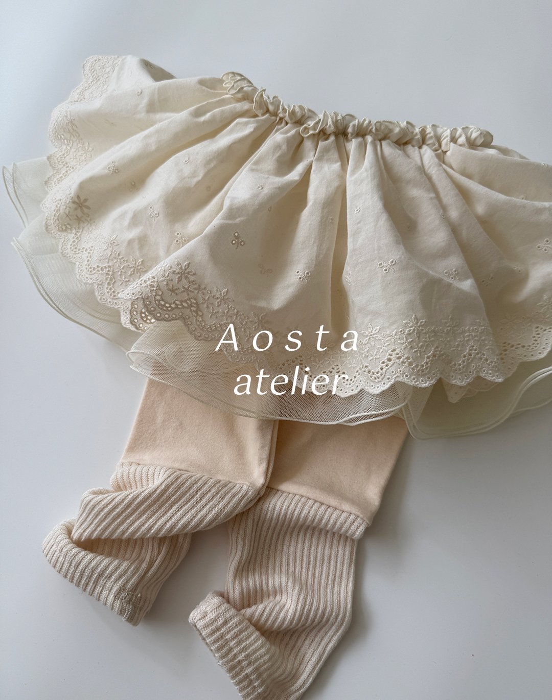 Aosta | [Lace Skirt]