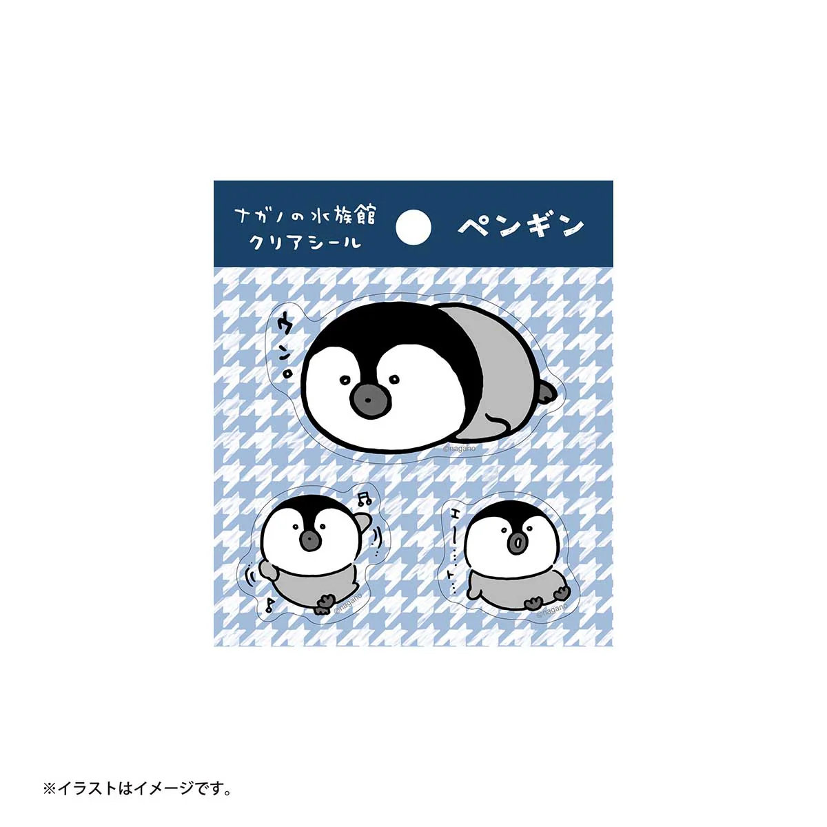 自嘲熊 防水貼紙｜現貨