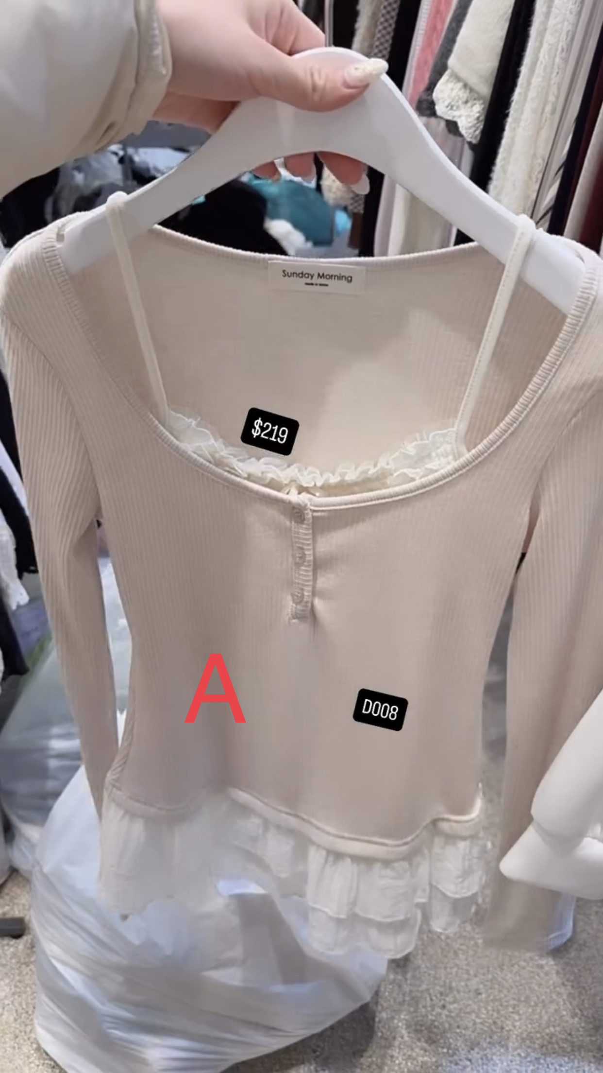 🇰🇷🇰🇷韓國連線 23/1🔥🔥9875#D008