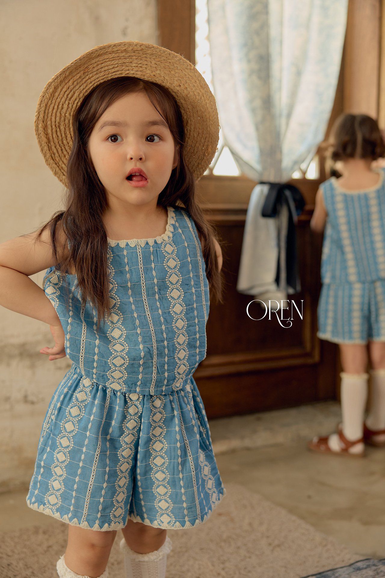 CH4454 Top Set