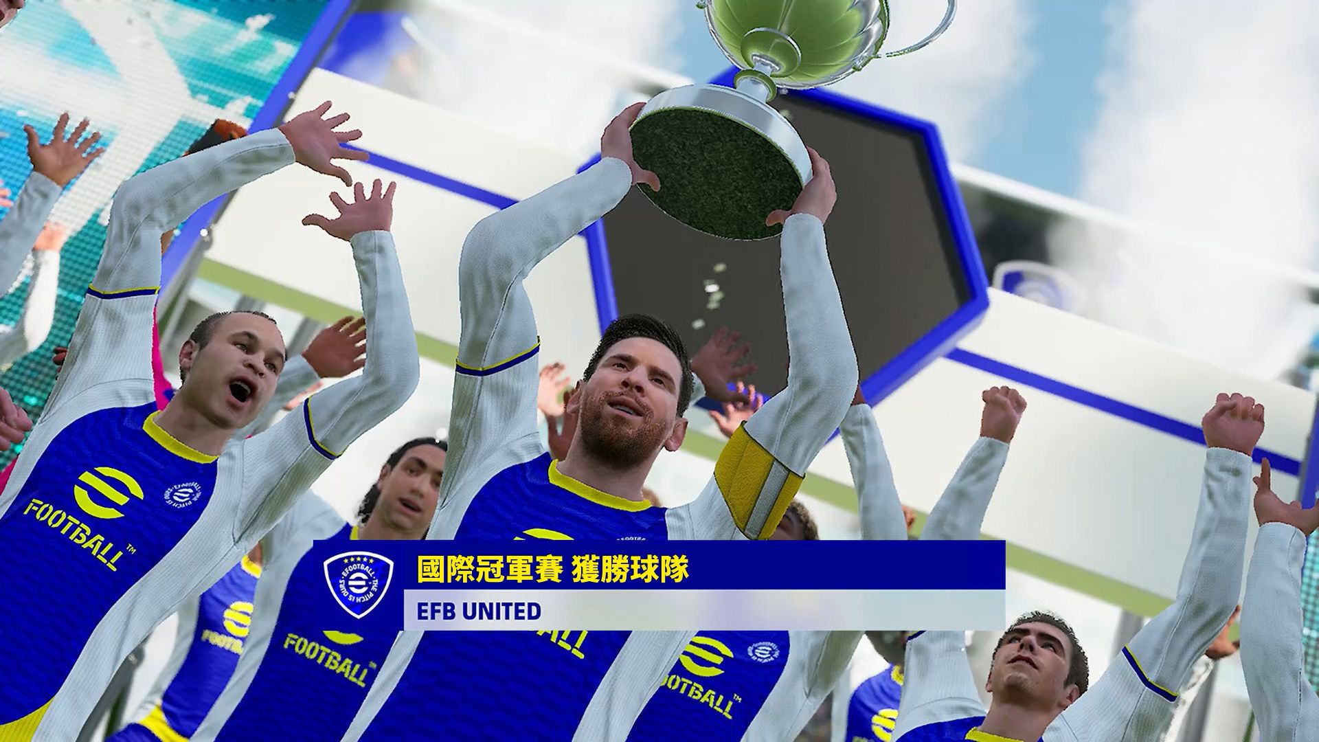 NS2 eFootball Kick-Off!
