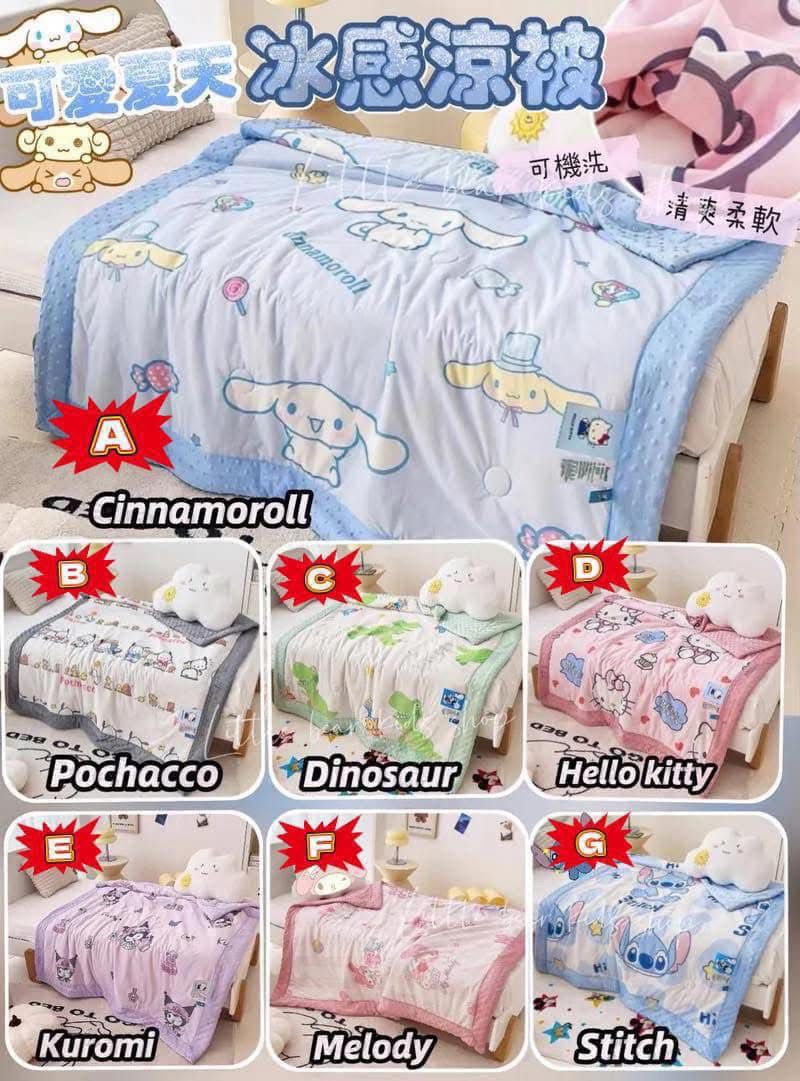 2件起各减$ 10。💞S*anrio 可愛夏天冰感涼被