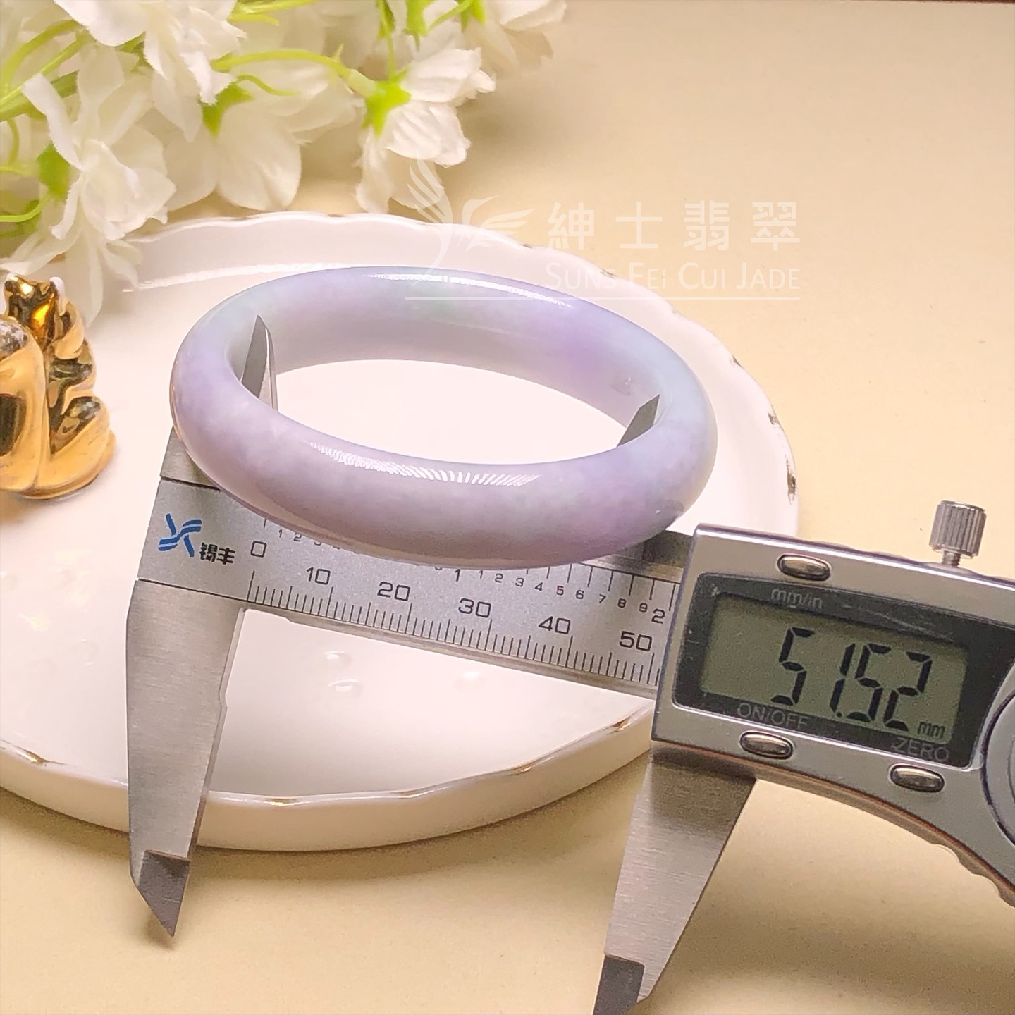 木那春彩福鐲51.5mm - 4