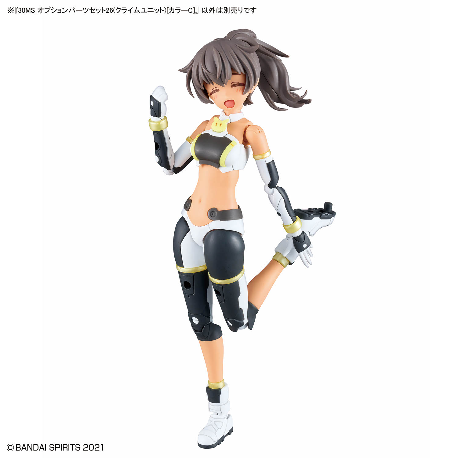 (行版) Bandai 30 Minutes Sisters 30MS Option Parts Set 26 (Climb Unit) [Color C] 30分鐘少女戰線 替換部件 26 (攀登服)  [C色] 模型