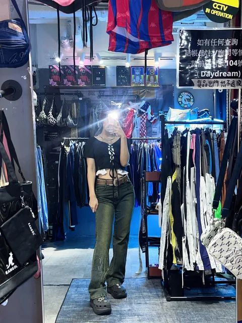 Black Vintage jeans #0370