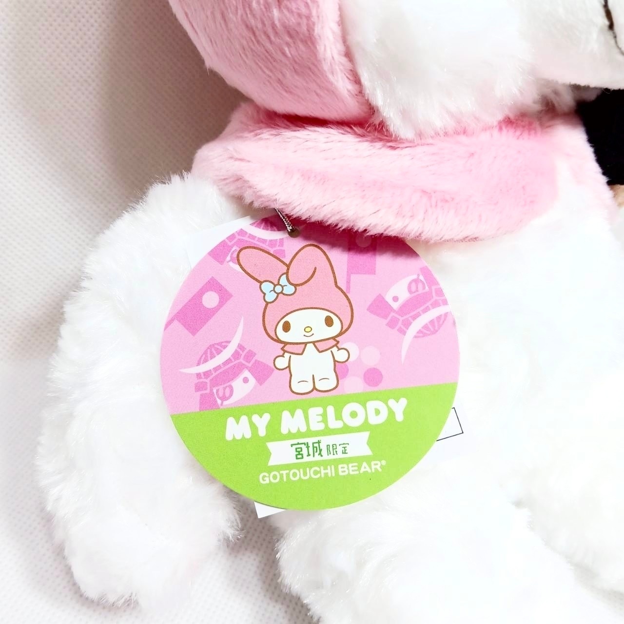 🌸 【預訂】宮城 x Melody - Local Bear x Sanrio