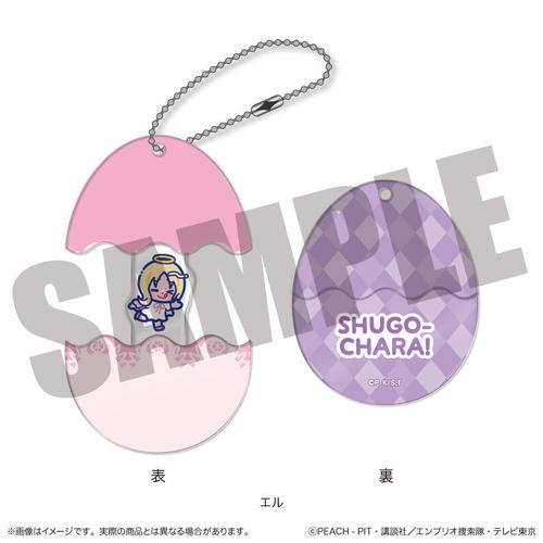 守護甜心 Nyutoro Q版系列第一彈 守護蛋拉伸掛飾 #P-SCG1040 [MENEGI] (PRE-ORDER) [2026/10]