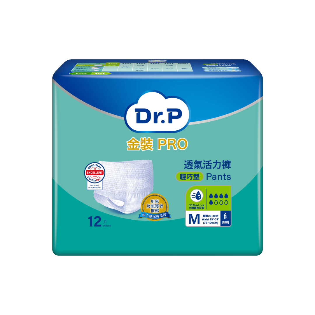 TENA添寧 Dr.P金裝Pro 透氣活力褲 輕巧型