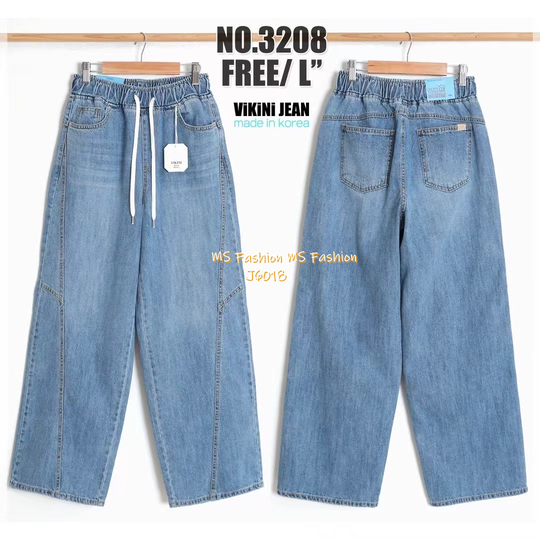 J6018 韓國🇰🇷斜骨線闊筒牛