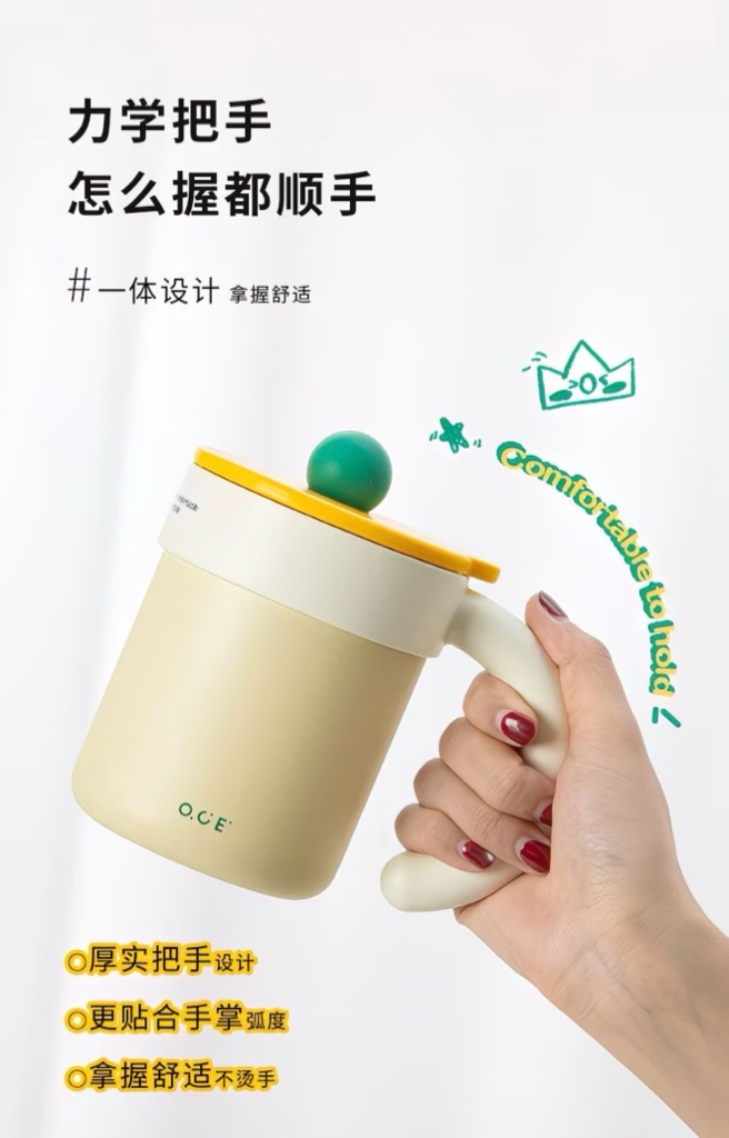 Dopamine Office Mug