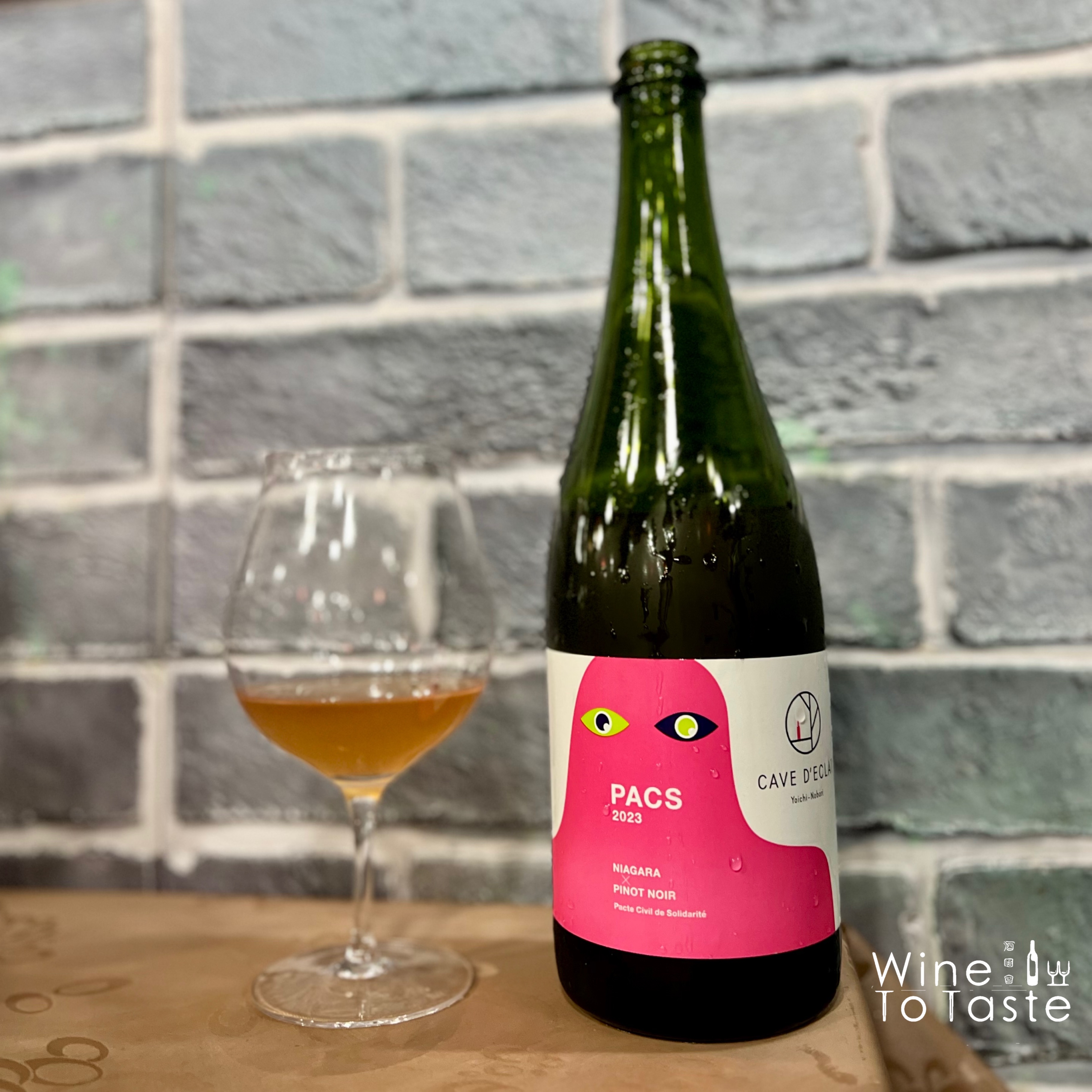 PACS  Cave D’Eclat Sparkling Rose 2023 - 750ml