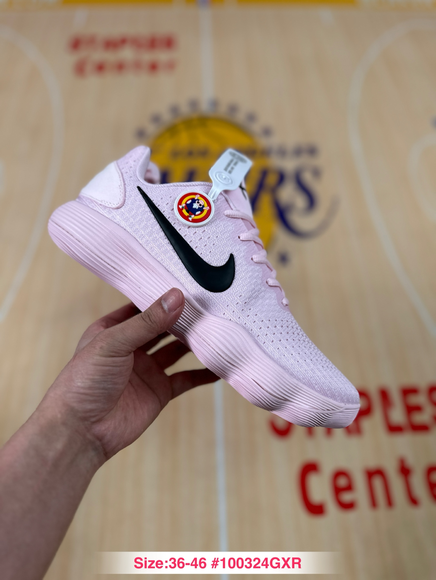 Nike Hyperdunk 2017 Low EP IM3368-606 