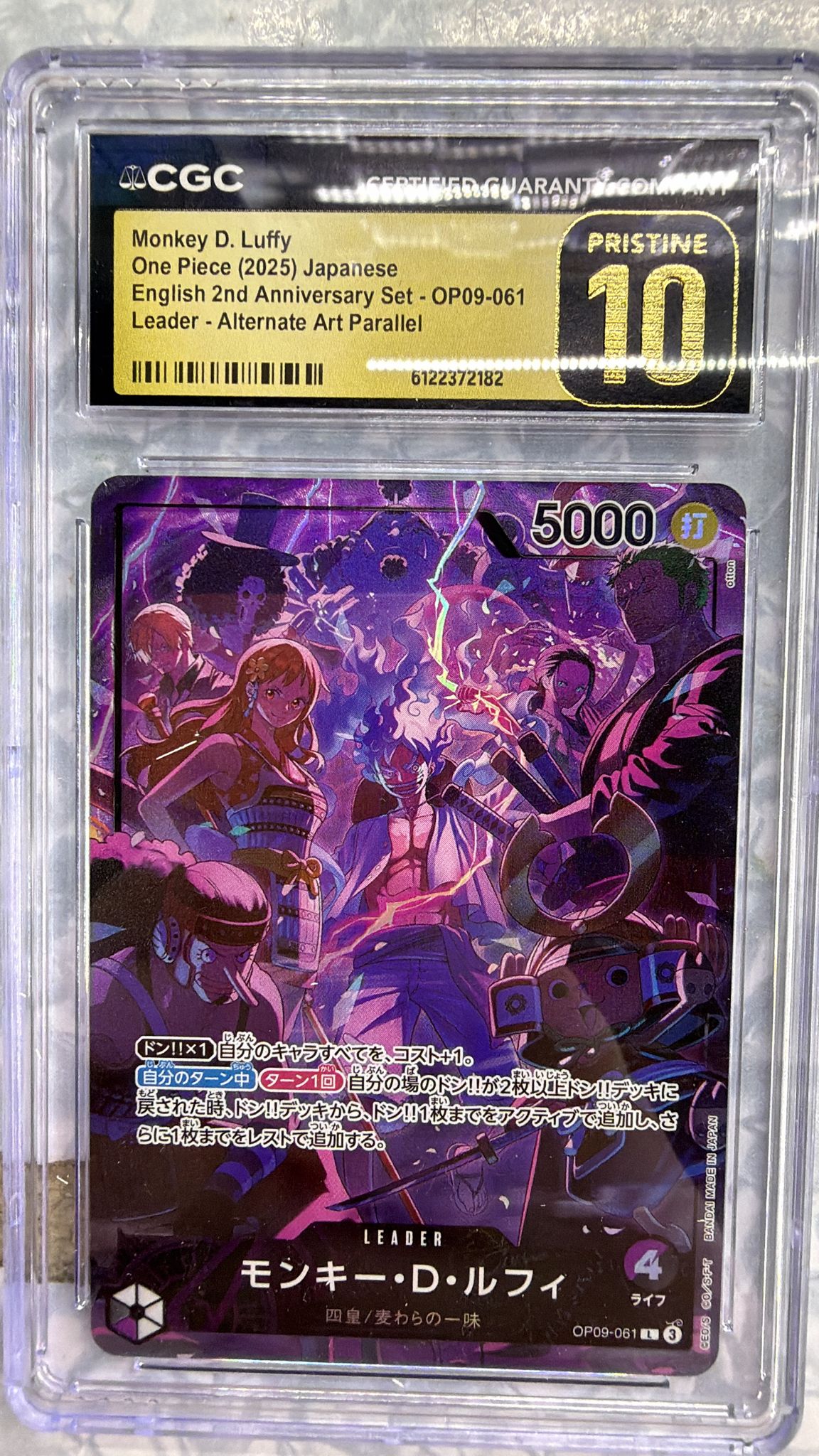 CGC Pristine 10 モンキー・D・ルフィ(illust:otton)【L】{OP09-061}