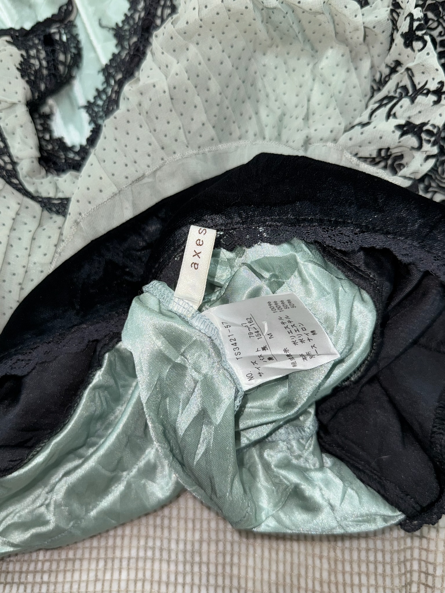Axes Sage Green Mesh Slip Dress with Black Baroque Print and Tiered Lace Ruffles