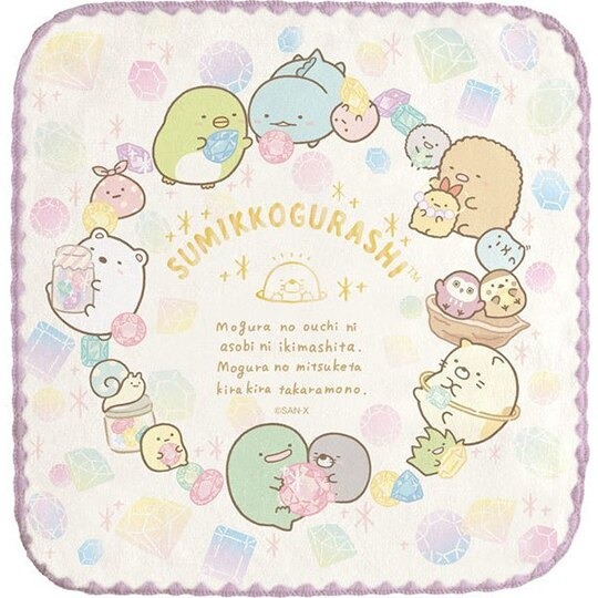 角落生物 純棉方巾 25x25cm (紫鑽石款)