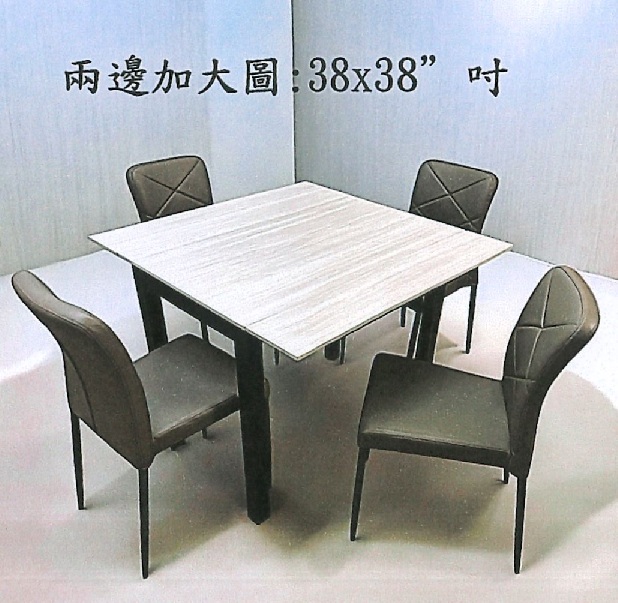 YB-A18-WX/依諾白木紋岩板餐檯