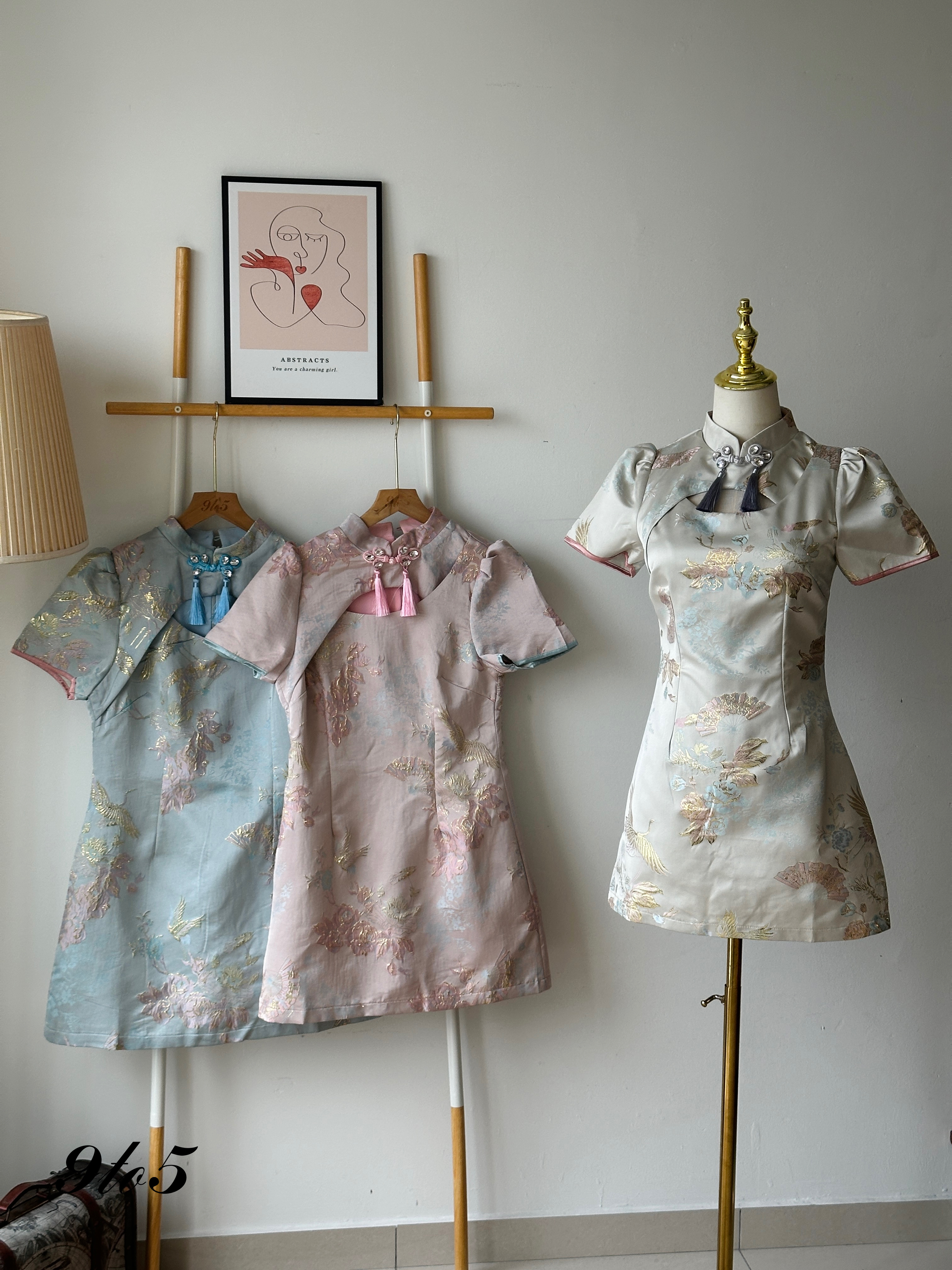 D2316 Puff Sleeve Cheongsam Dress - 3 Colors