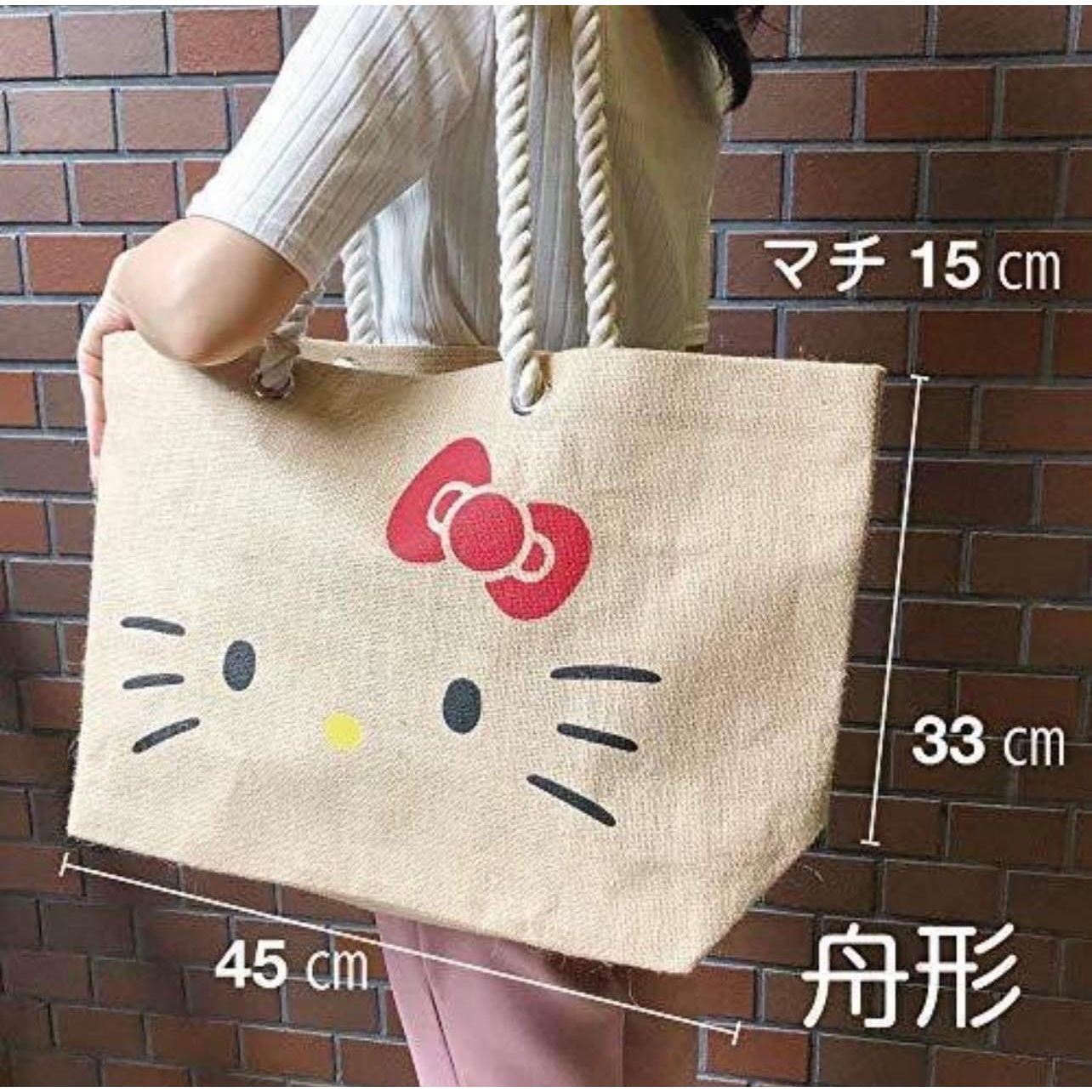 🎌日本直送🎌Kitty 麻布大孭袋