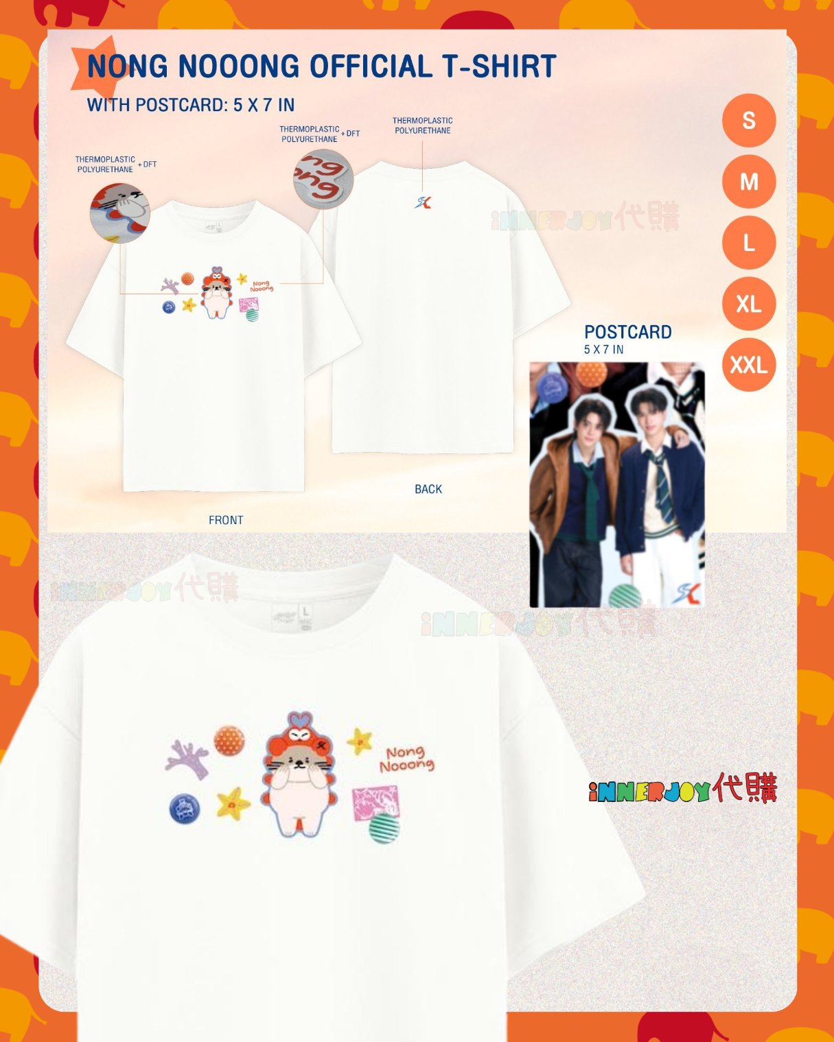 泰國現貨 (下單後14-30天到貨) | SeaKeen - Sea Keen 1st Fan Meeting In Thailand GMM官方周邊