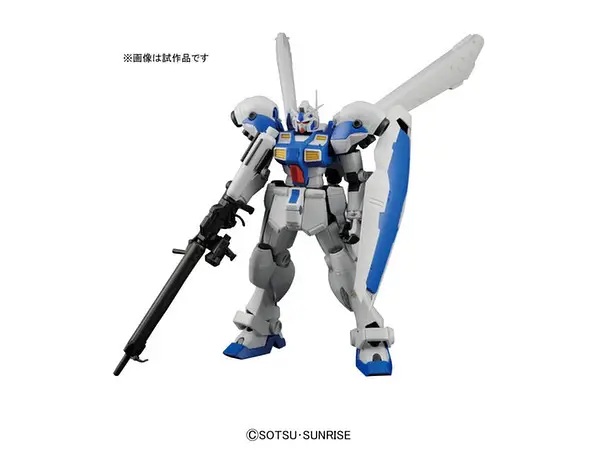 1/100 RE/100 Gundam GP04 Gerbera