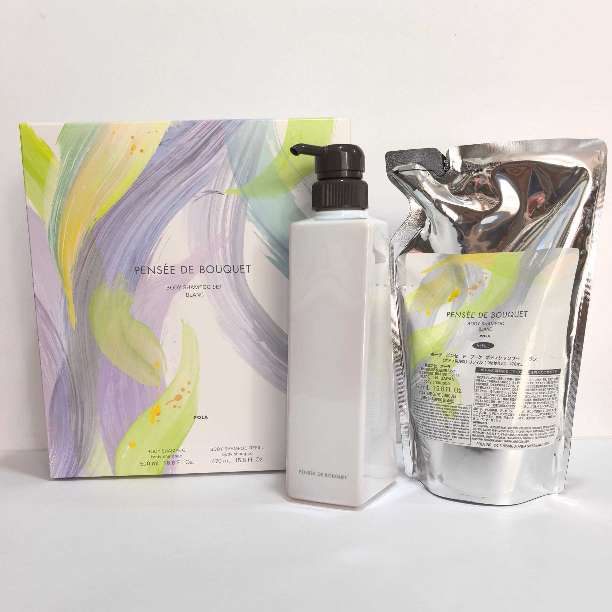 POLA/寶麗沐浴露限定套裝正裝500ml+補充裝470ml - 04260181