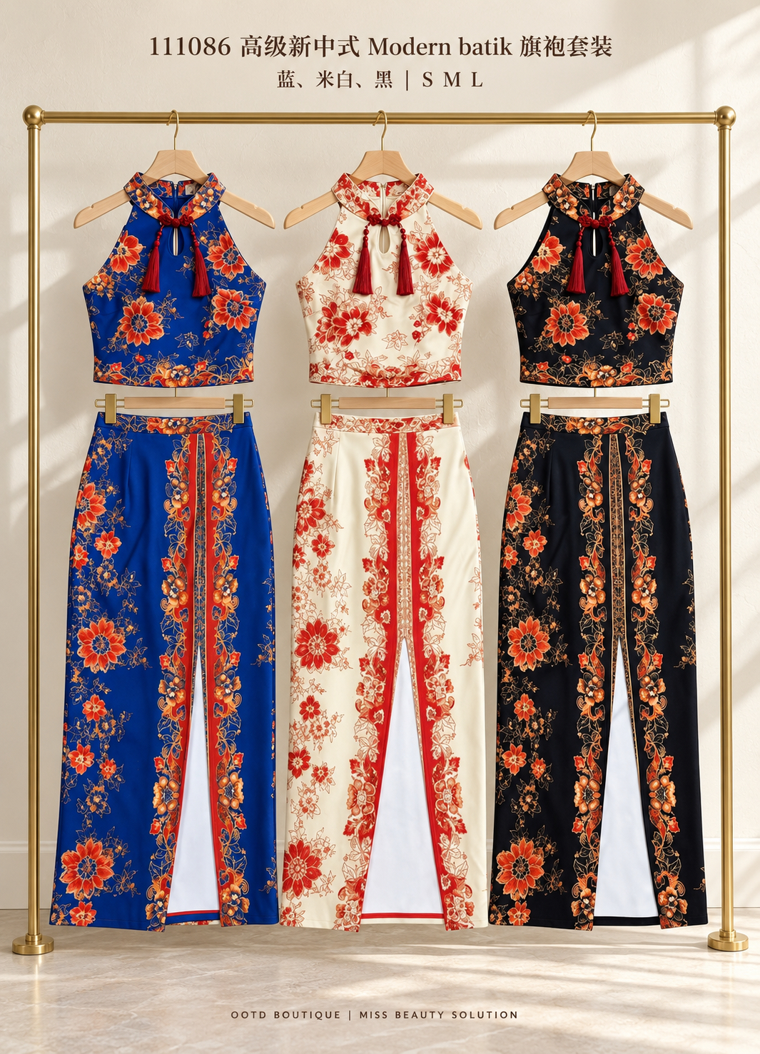 111086 HIGH PREMIUM CNY BATIK SET