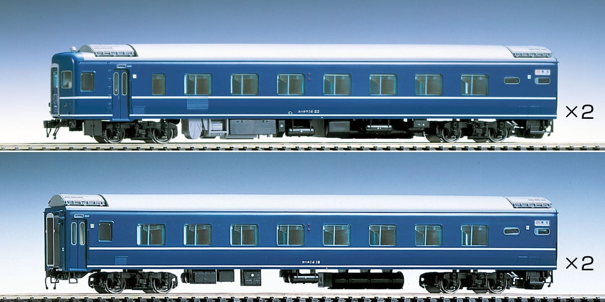 Mobile image