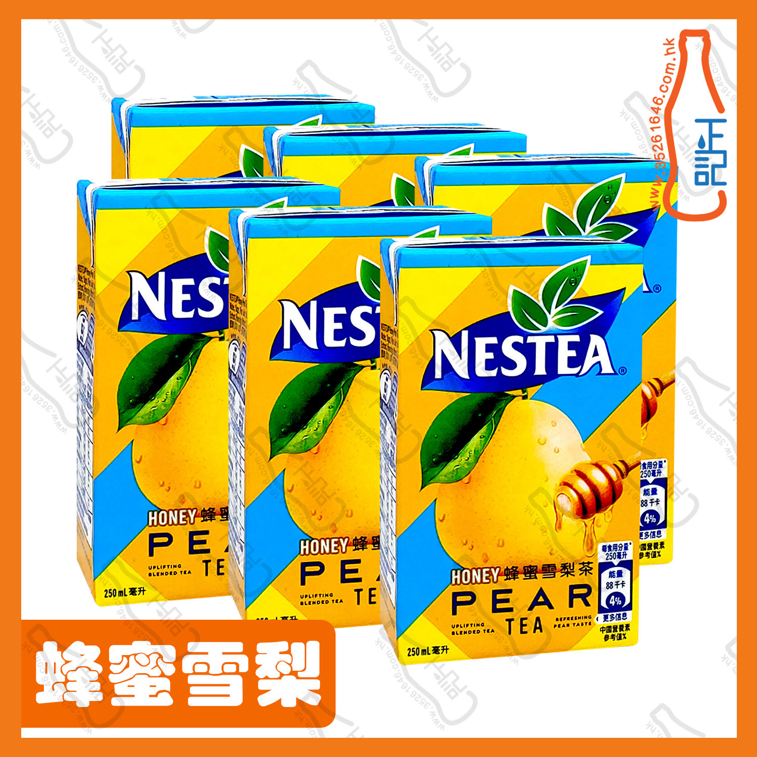 ==雀巢 蜂蜜雪梨茶 250ml x 6包 /排