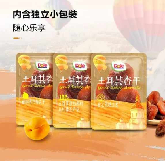 都樂 土耳其杏乾 800g 平行進口