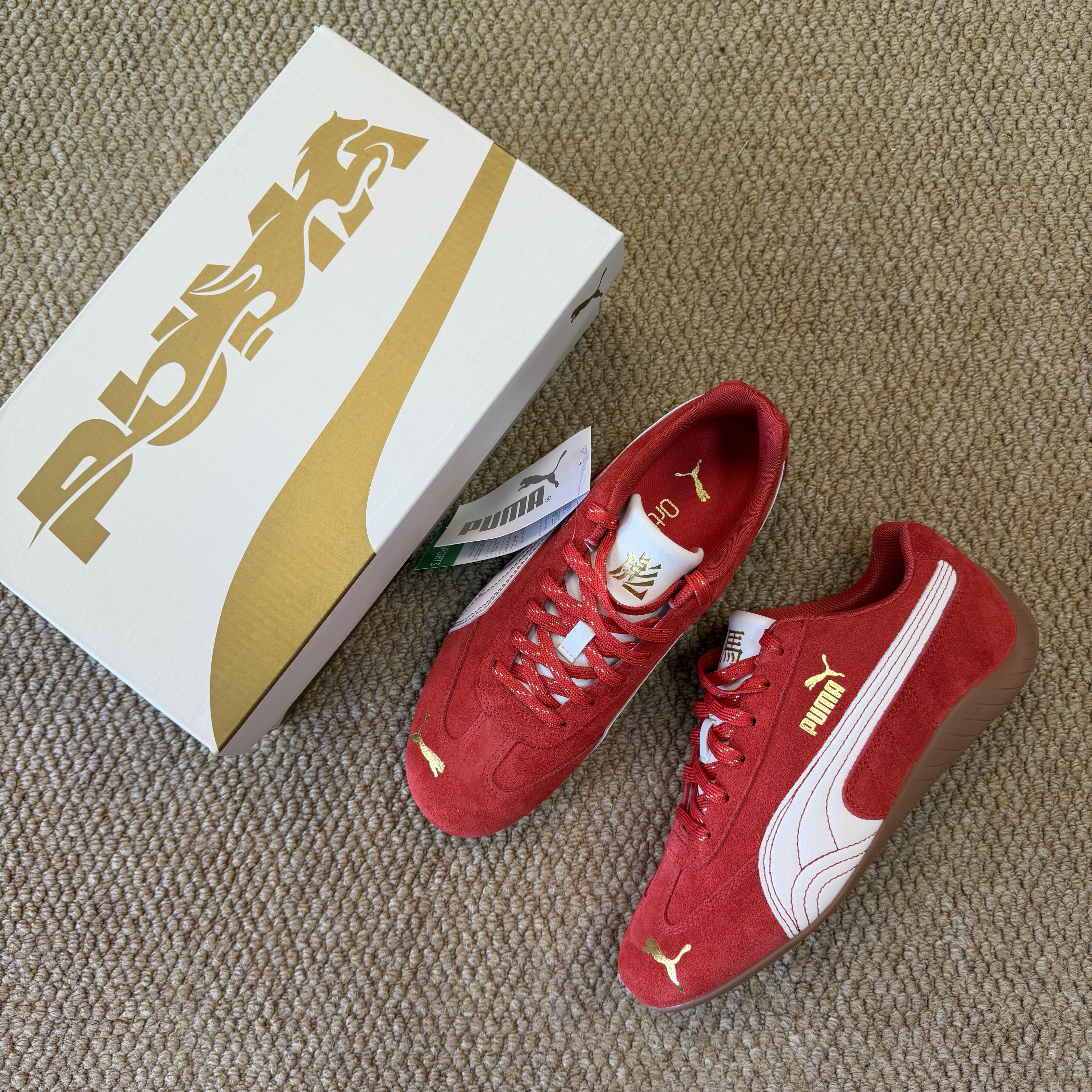 Puma Speedcat OG 398846-02