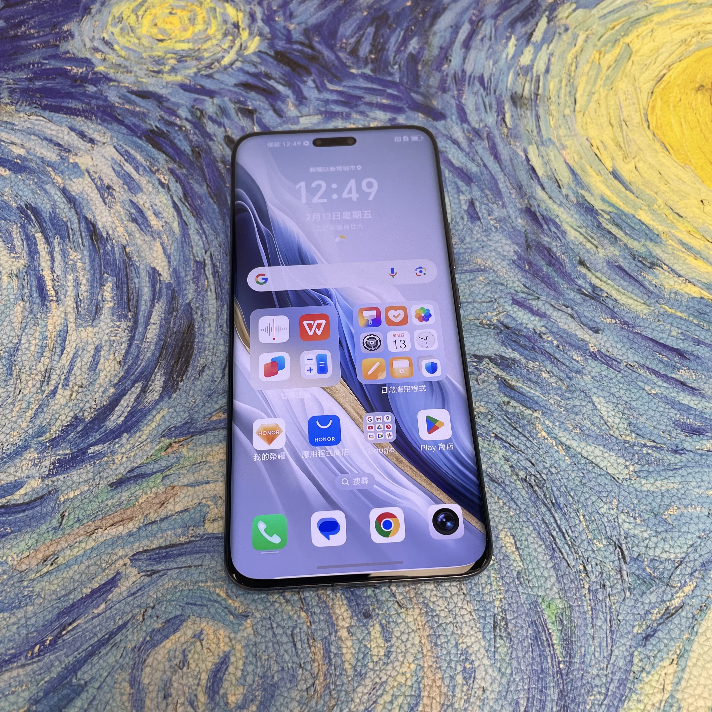 *5902 Honor Magic 6 Pro 勁靚機 16+1Tb 黑色 black