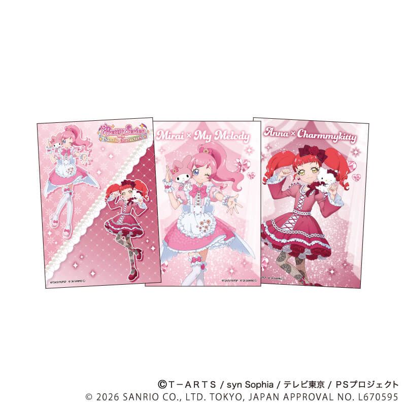 L版相卡3枚套裝 星光頻道 Pretty Series ×Sanrio 06/未來&安娜 #P-PIG0208 [A3] (PRE-ORDER) [2026/07]