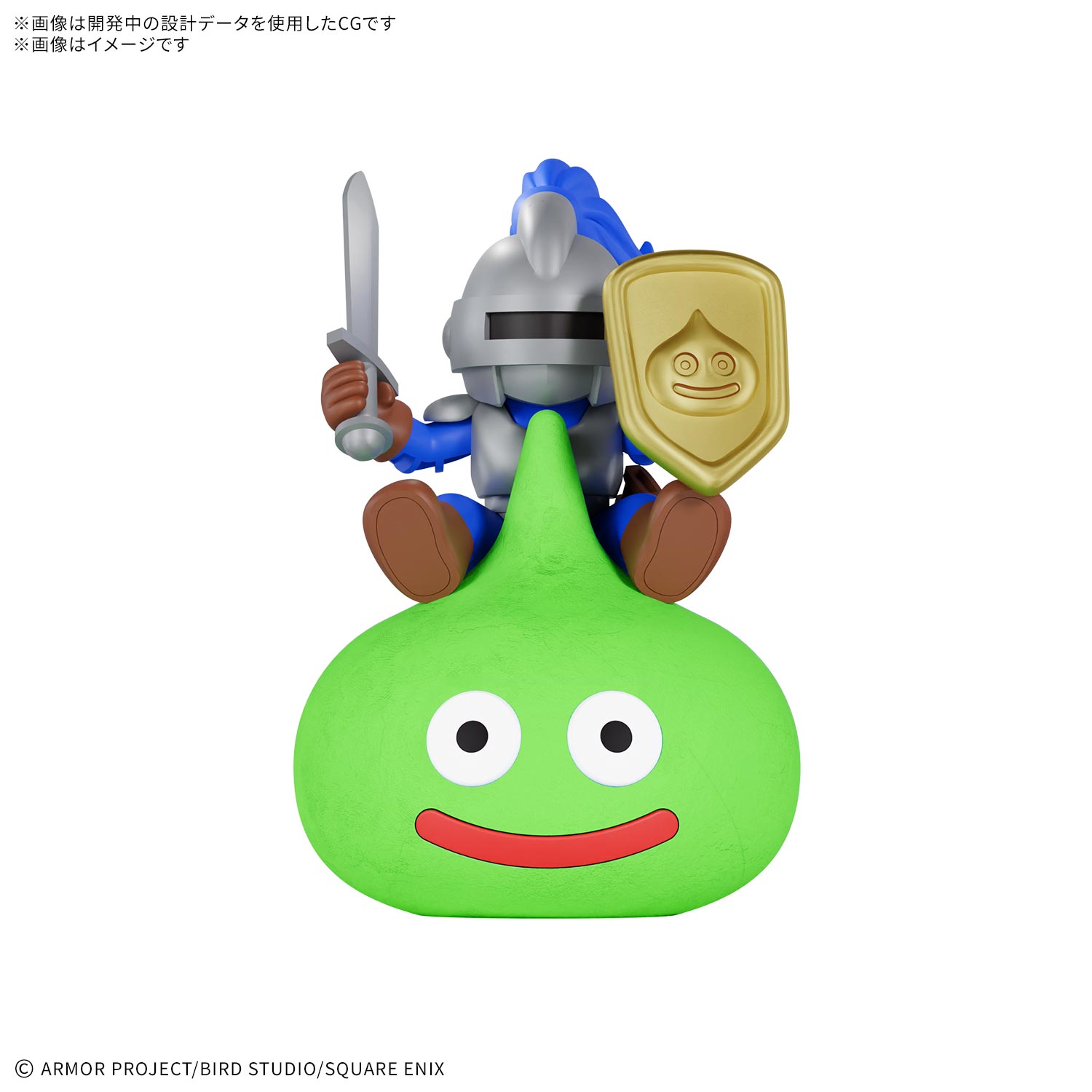 (預訂訂金 各$42~72) (總價 各$42~72) Bandai 勇者鬥惡龍 黏土模型系列 套裝 模型 (史萊姆 / 天使史萊姆 / 勇者史萊姆 / 史萊姆騎士) (行版) Dragon Quest Clay Monsters Slime