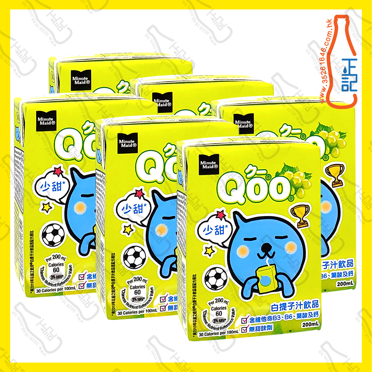 ==Minute Maid Qoo 白提子汁 200ml x【6包】 /排