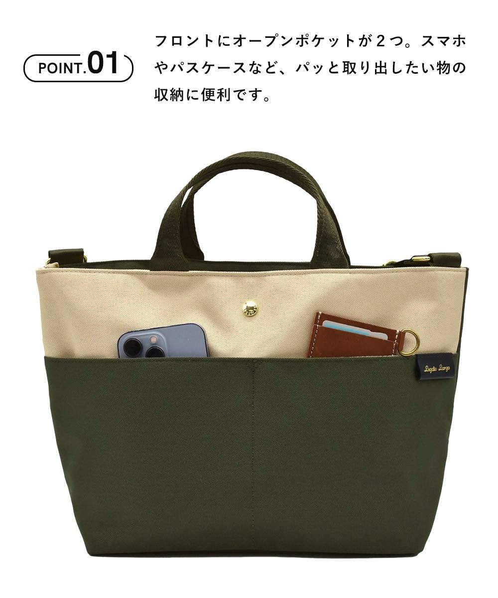 🇯🇵Legato Largo 的两用包采用防水面料