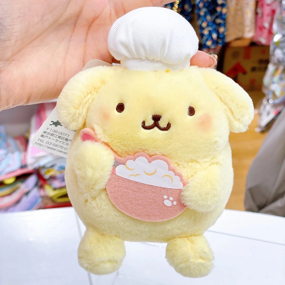 布丁狗刺繡造型鑰匙圈 (皇冠/廚師帽款)