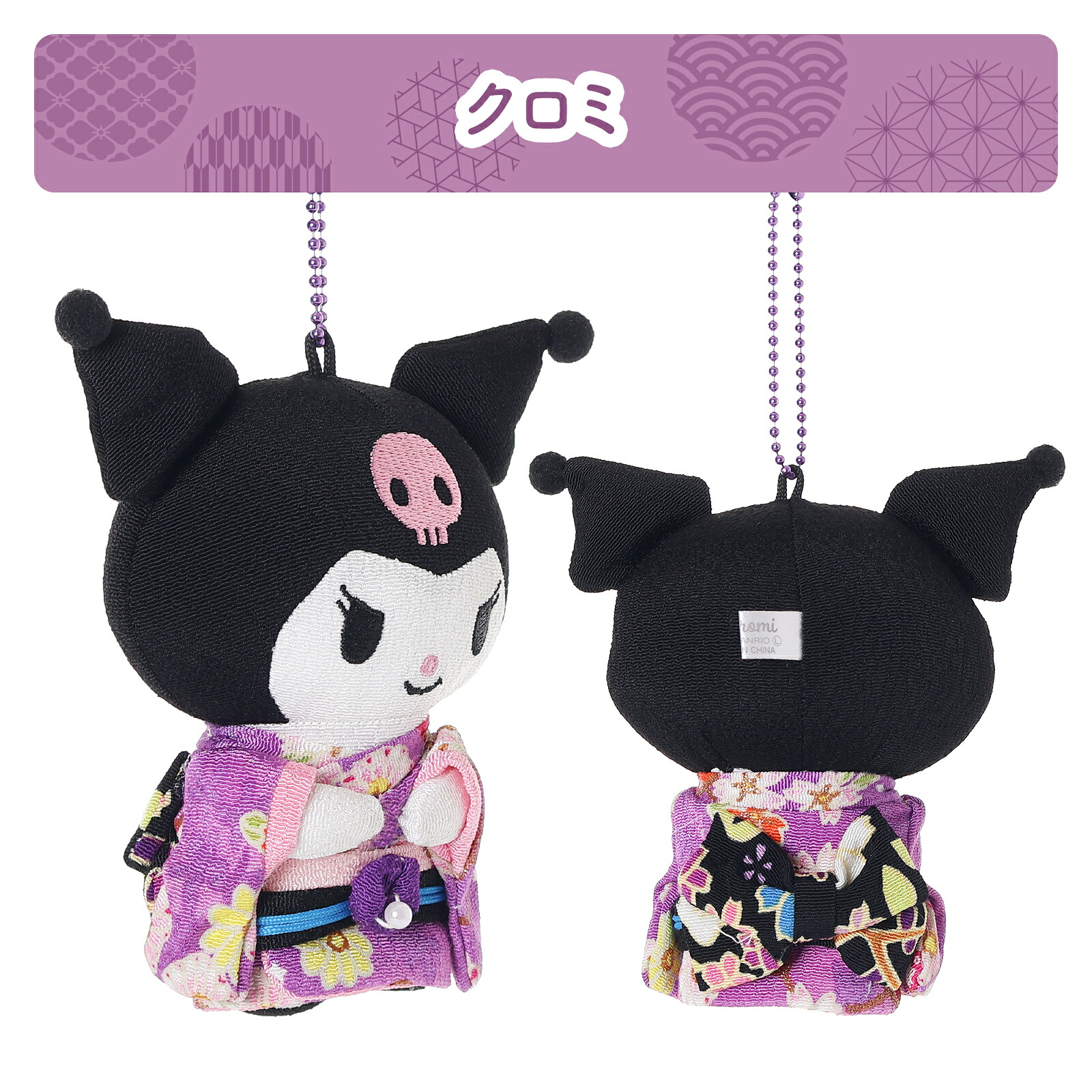 預訂 | 日本版 Sanrio 和風和服公仔掛飾