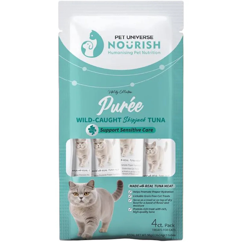 PET UNIVERSE NOURISH - 抗敏配方 貓條(野生吞拿魚) 14gx4條