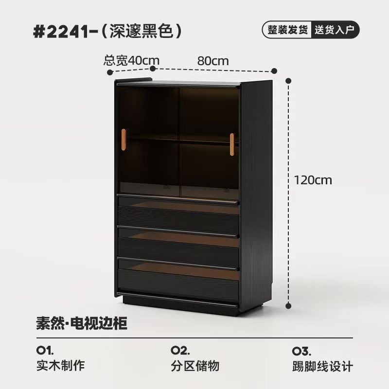 書櫃儲物櫃一體客廳輕奢風多層展示櫃書房落地收納貼牆置物架 Display cabinet