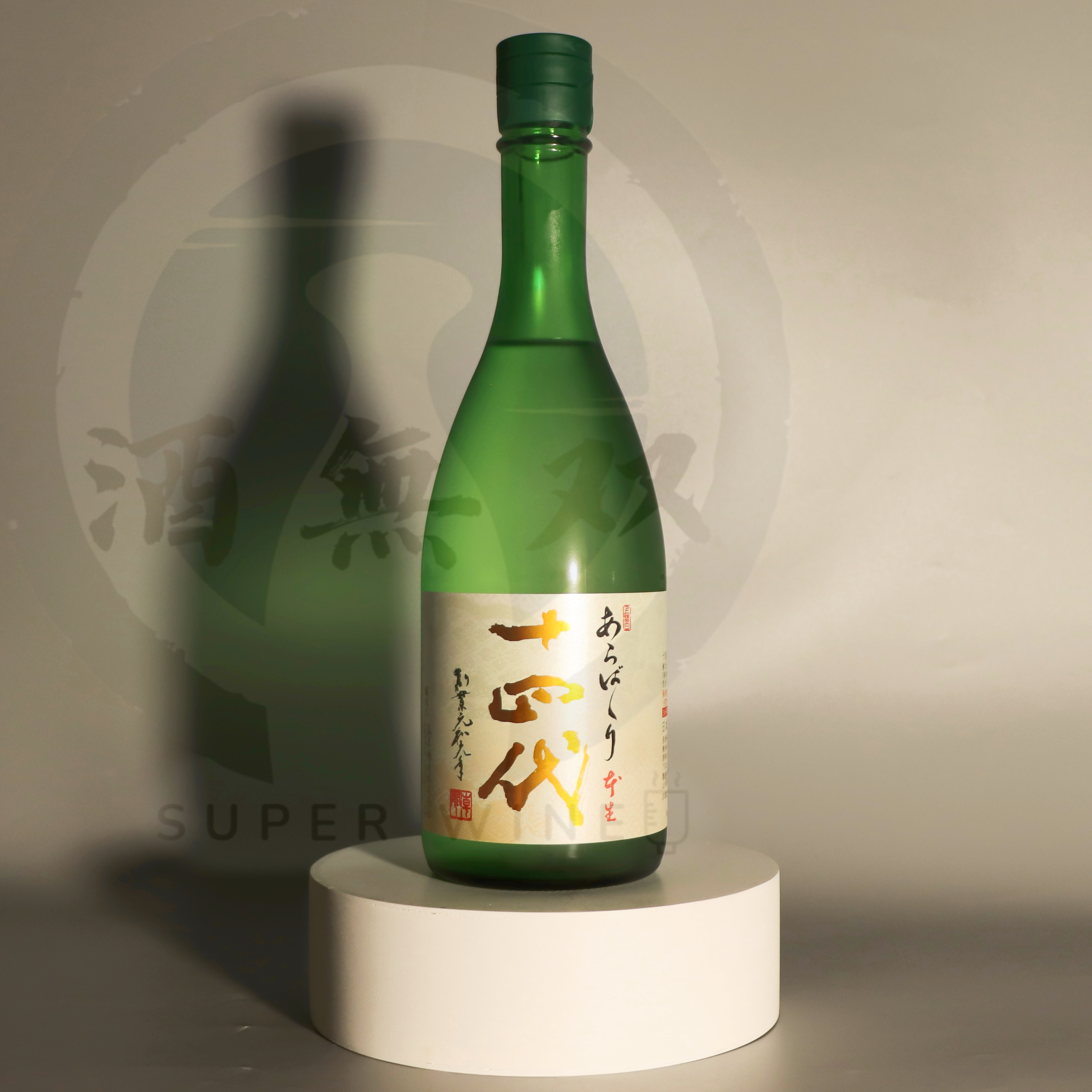 十四代 あらばしり 荒走 上諸白 本生 純米大吟釀 720ml