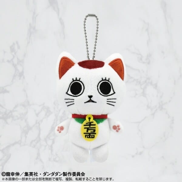 Bandai Namco 高速婆婆掛件