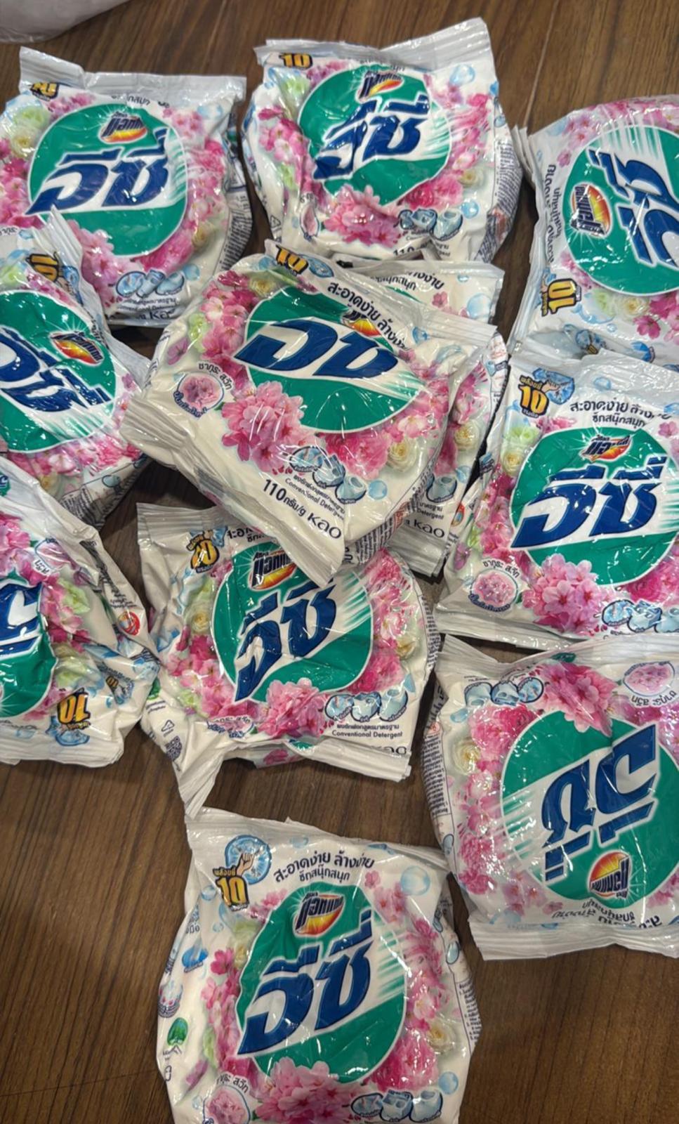 泰國PAO洗衣粉110g