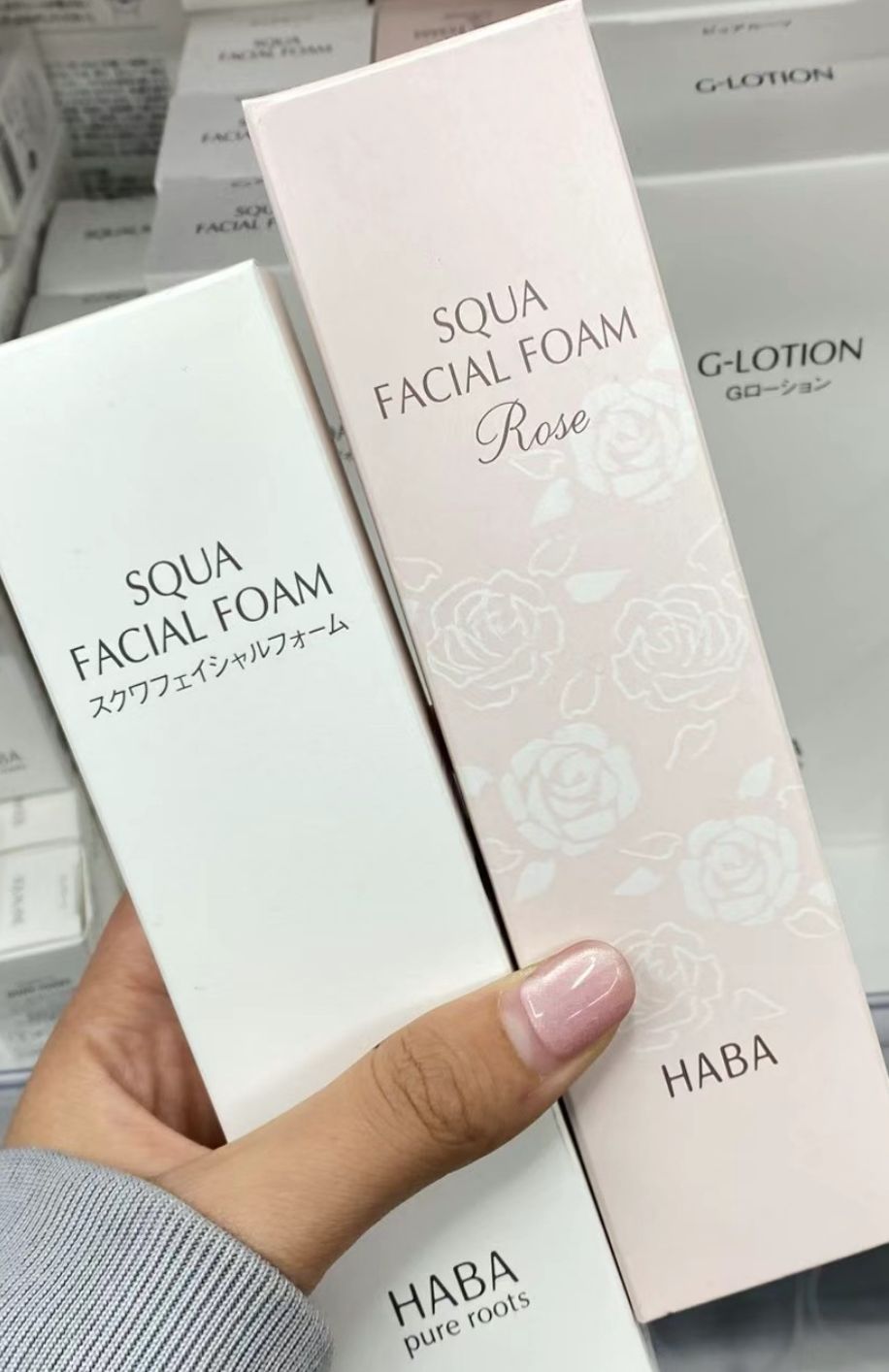 HABA洗面奶 普通款💰 限定玫瑰款💰 HABA洗面奶潔面的同時可以修復皮膚表面的皮脂膜，清潔度很好，洗完之後唔會覺得乾，反而很滋潤，很保濕！ 限定的玫瑰款～有超好聞的玫瑰香味，也是氨基酸洗面奶！