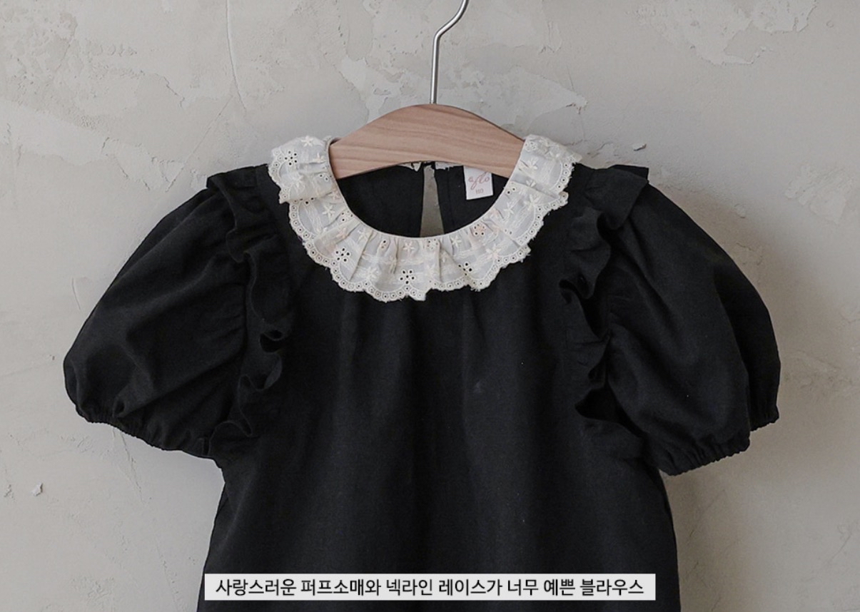 🇰🇷Puella_Flo上衣