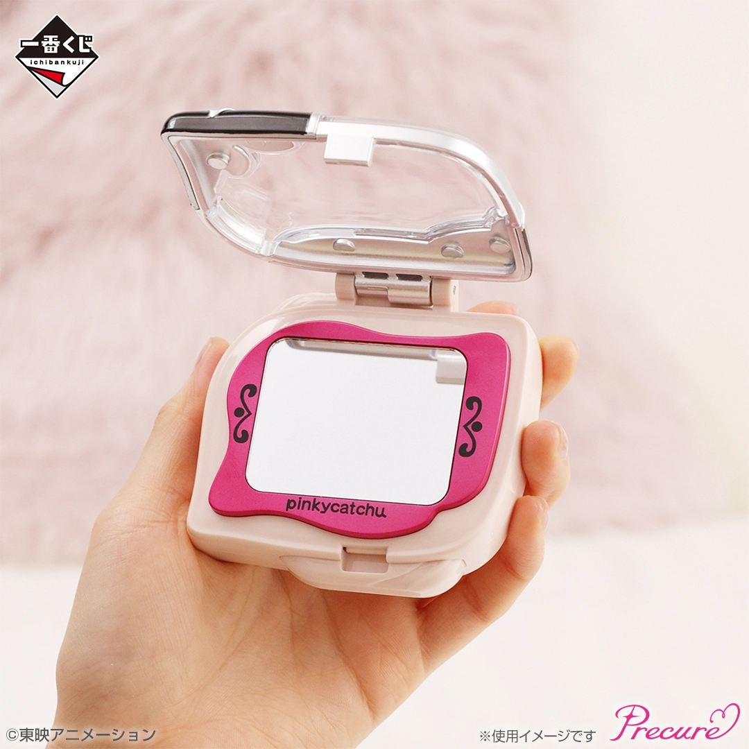 一番賞 光之美少女 PreCure ～Shining moment～ B賞 Pinky Catch 變身手錶造型手鏡 #P-PCG1040 [BANPRESTO] (PRE-ORDER) [2026/04]