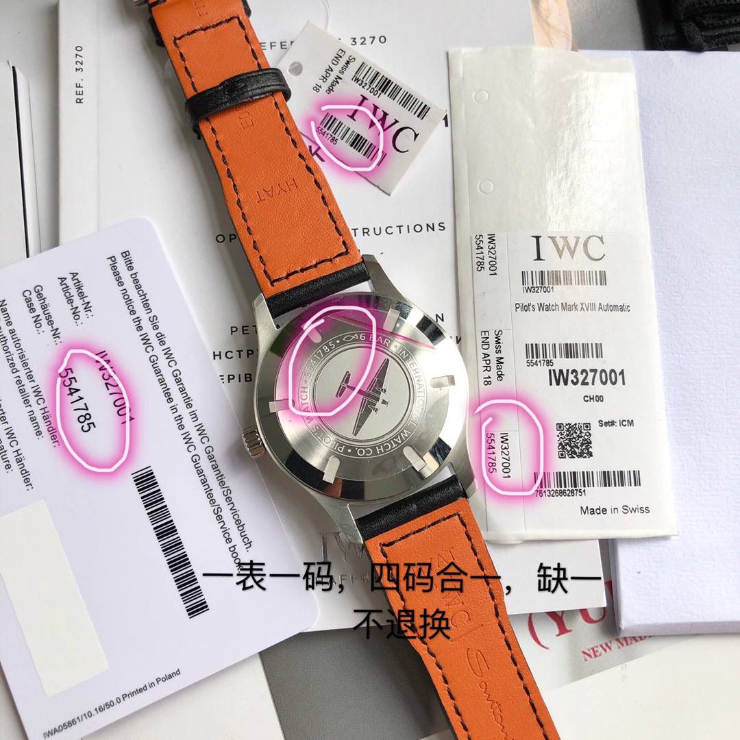 硬货首发，市场独家！IW327001，316L精钢材质，非凡工艺，让小厂知难而退！万国飞行员马克十八传承腕表，采用原装瑞士ETA王牌机芯w-300,40mm表径，全数字刻度超强夜光，双面防反光凸状蓝宝石玻璃表镜。独家渠道进口意大利SANTONI牛皮，一条牛皮成本相当于市场一般牛皮的几倍，在很多细节的把控上都已达到行业顶级，且多项可为标杆，整表细节一丝不苟。 原装价格3W余，一般人均可轻松驾驭，此款万国飞行员腕表视为万国经典款型，任何场景着装均适合佩戴，可谓百搭神器。全套包装出货
