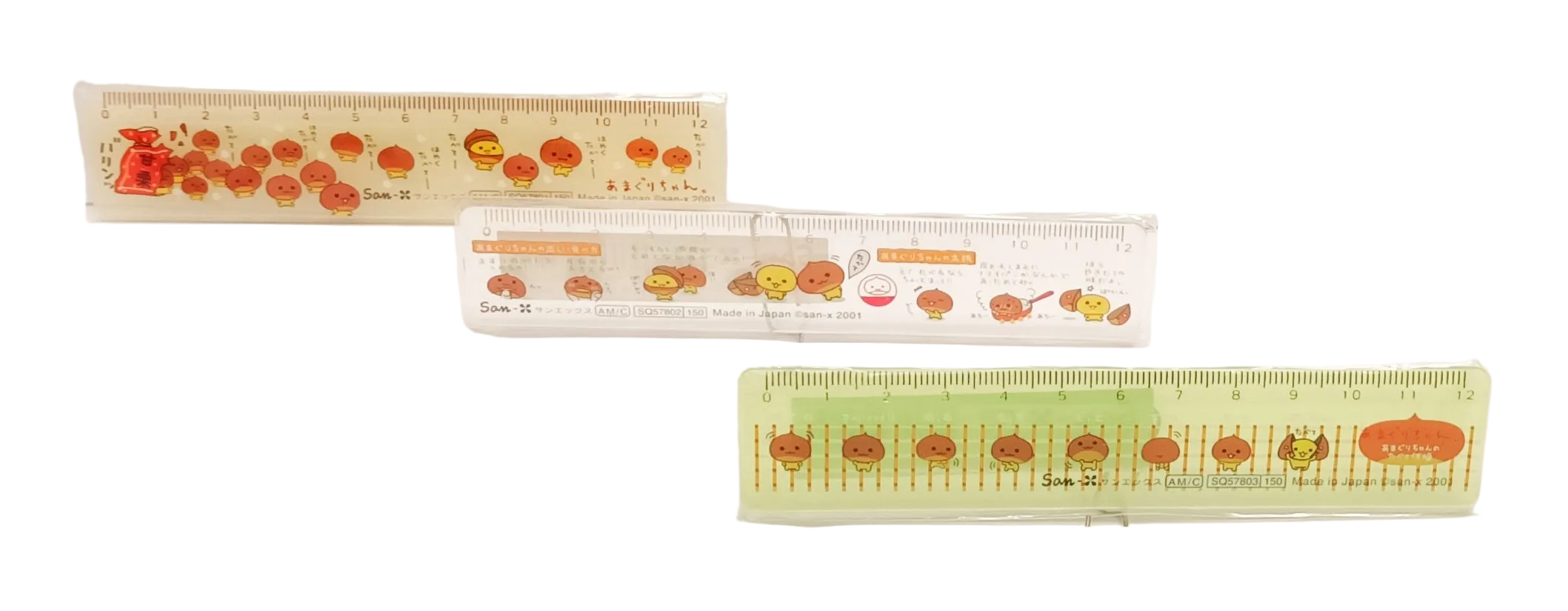 12CM RULER 栗子人  SQ-578