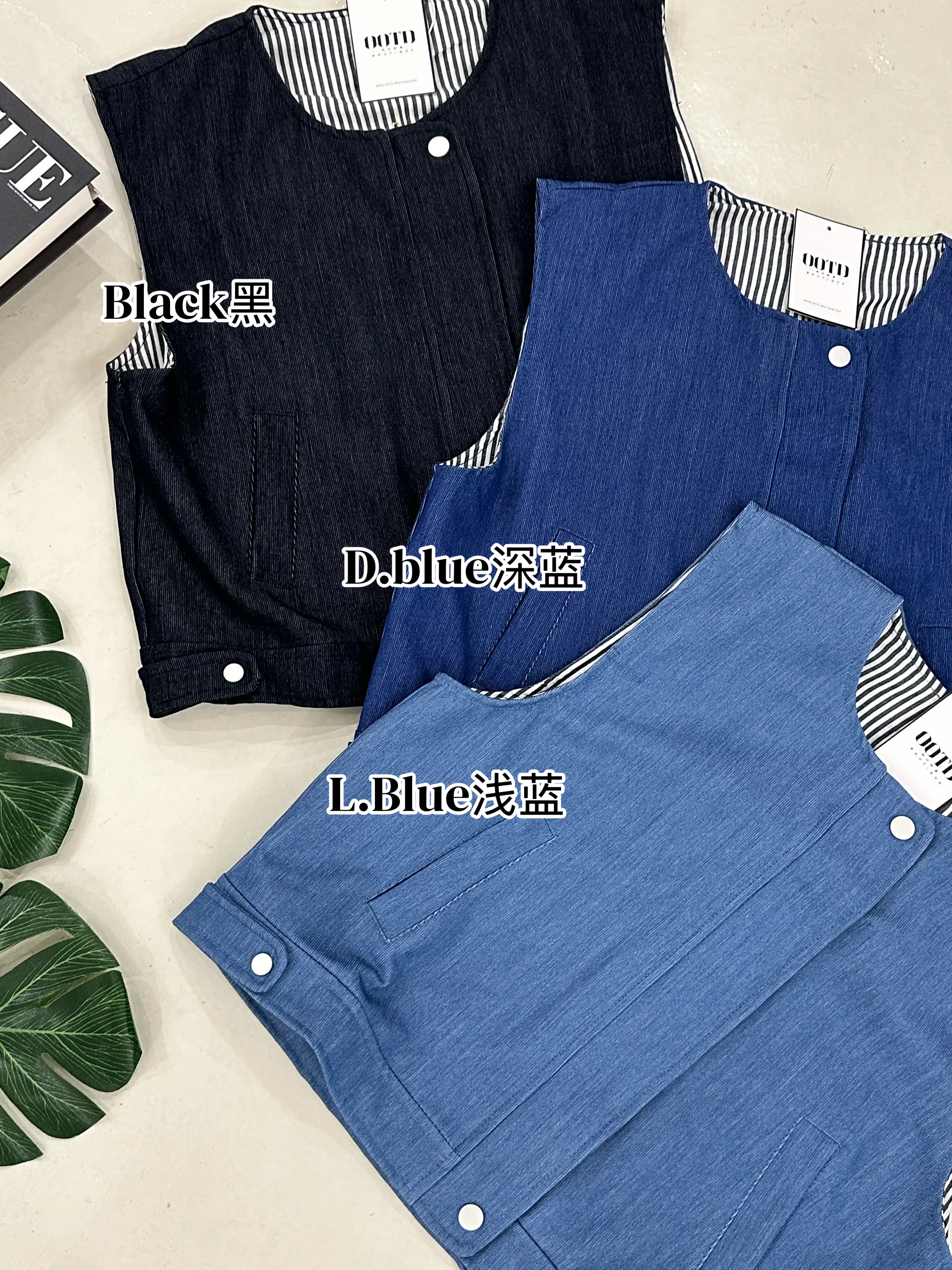 151674 PREMIUM JEANS BLOUSE 